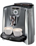 Primea Cappuccino Ring New