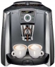Primea Cappuccino Ring New