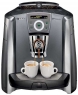 Primea Cappuccino Ring New