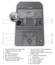 Ena 9 Micro Brown Aroma + EU